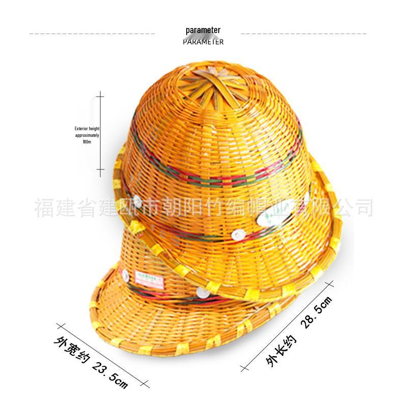 Lightweight Handmade Bamboo Hard Hat: Breathable, Anti-Smash Protection for Summer Construction