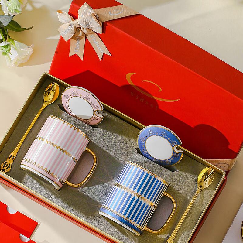 Vidsel Ceramic Couple Mug Gift Set with Lids and Spoons