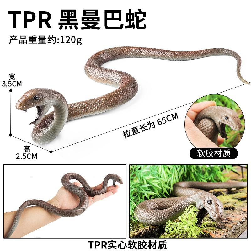 Soft Plastic Animal Snake Model: Black Mamba, Tiger Snake, Sea Snake, Viper, and Fragrant Snake Toy
