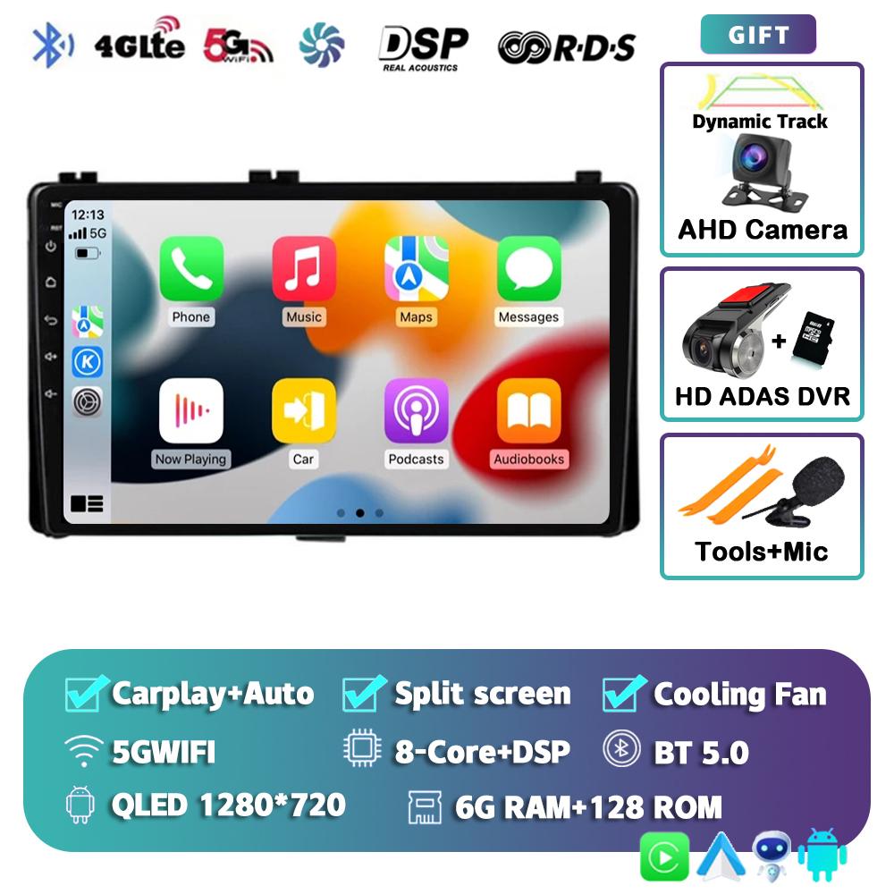 Android 14 Carplay Car Radio For Toyota Corolla Auris E180 2017 2018 2019 Multimedia Video Player Navigation GPS Stereo 2din DVD