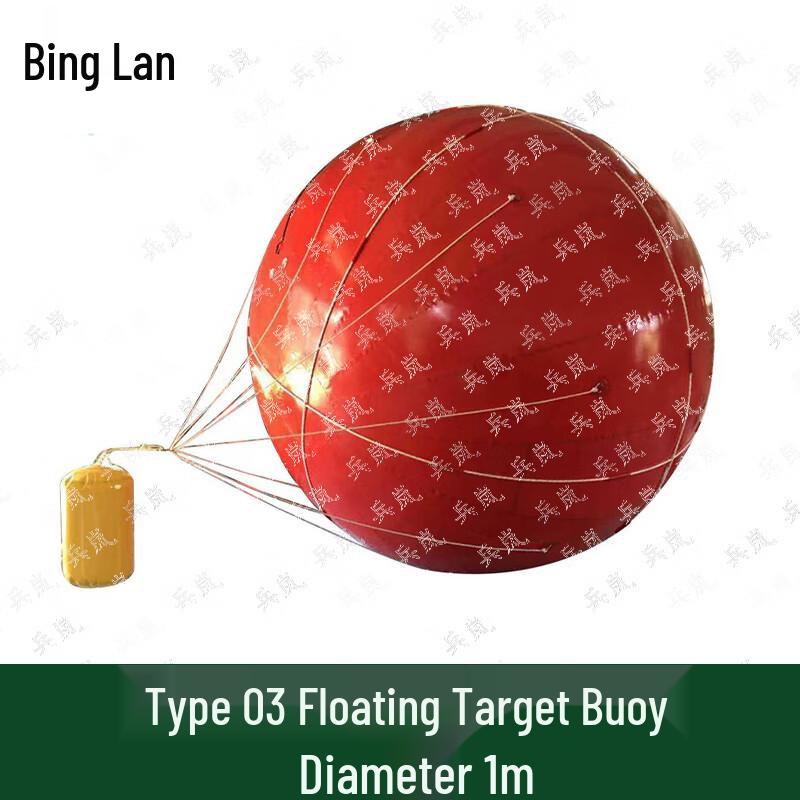 Binglan 03 Marine Inflatable Radar Target Buoy