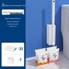 Flushable Japanese Toilet Brush with Dissolvable Head & Built-in Cleaner - Wall-Mounted Home Essential