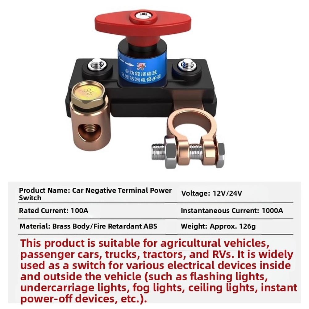 Pure Copper Battery Disconnect Switch 12V 24V Car Truck Anti Leakage Switches For Cars Vehicles RVs And Boats Aluminum Alloy