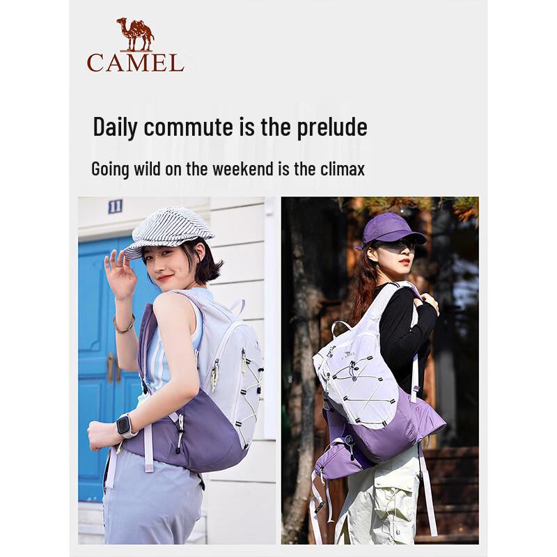 CAMEL Lightweight Cycling Hiking Backpack