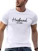 Humorous Husband Established 2026 Wedding T-Shirt - Breathable Casual Round Neck Short Sleeve, Coord