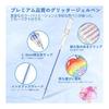 Gel ballpoint glitter pen 60 colors set