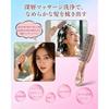 Hair Brush Cultivates Smooth Shiny Scalp Care Ladies Comb Wet Both Dry Use Tangle-Free Anti-Static Massage Loss Prevention Compact Gift Present Day