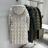 Womens Mid-Length Down Coat With Hood Slim Fit Knee-Length Lightweight Warm Outerwear In Black Beige Coffee Forest Green