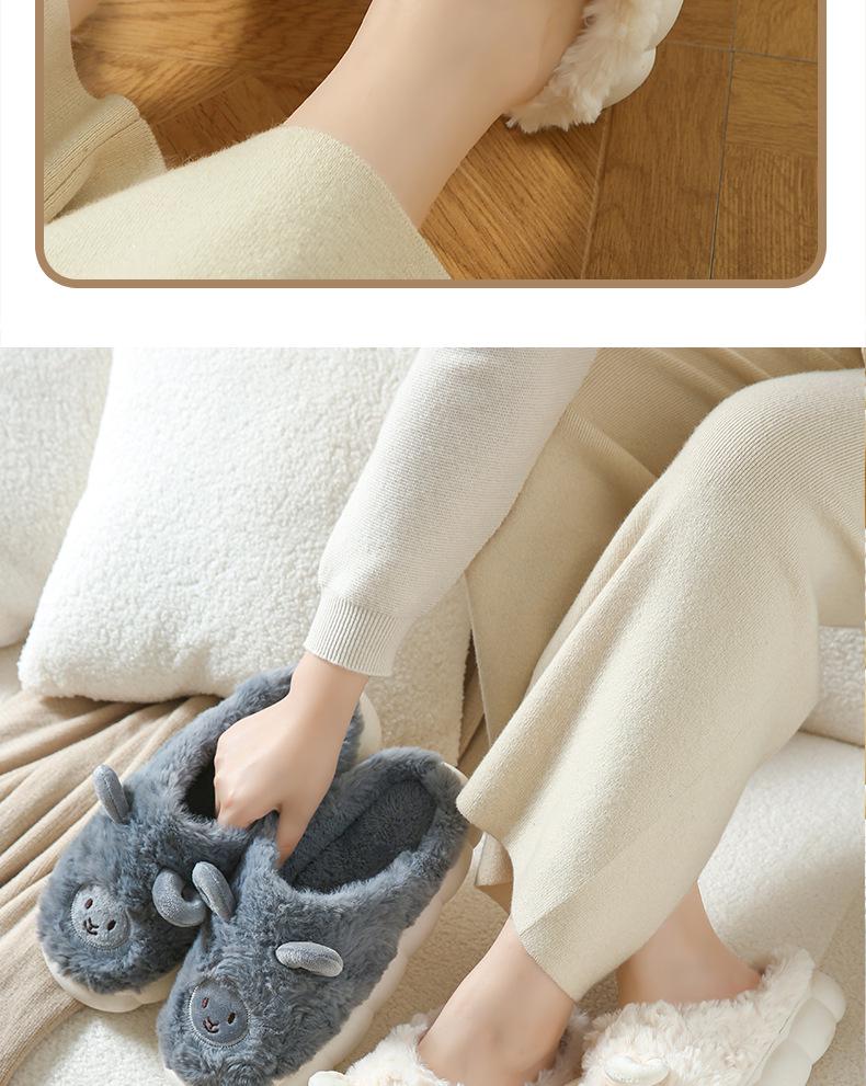 Plush Cartoon Lamb Heart Slippers for Couples - Cozy Indoor Winter Footwear for Women & Men