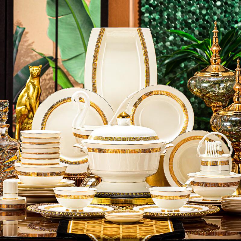 Yixi Jingdezhen 60-Piece European Light Luxury Gold Rim Bone China Dinnerware Set
