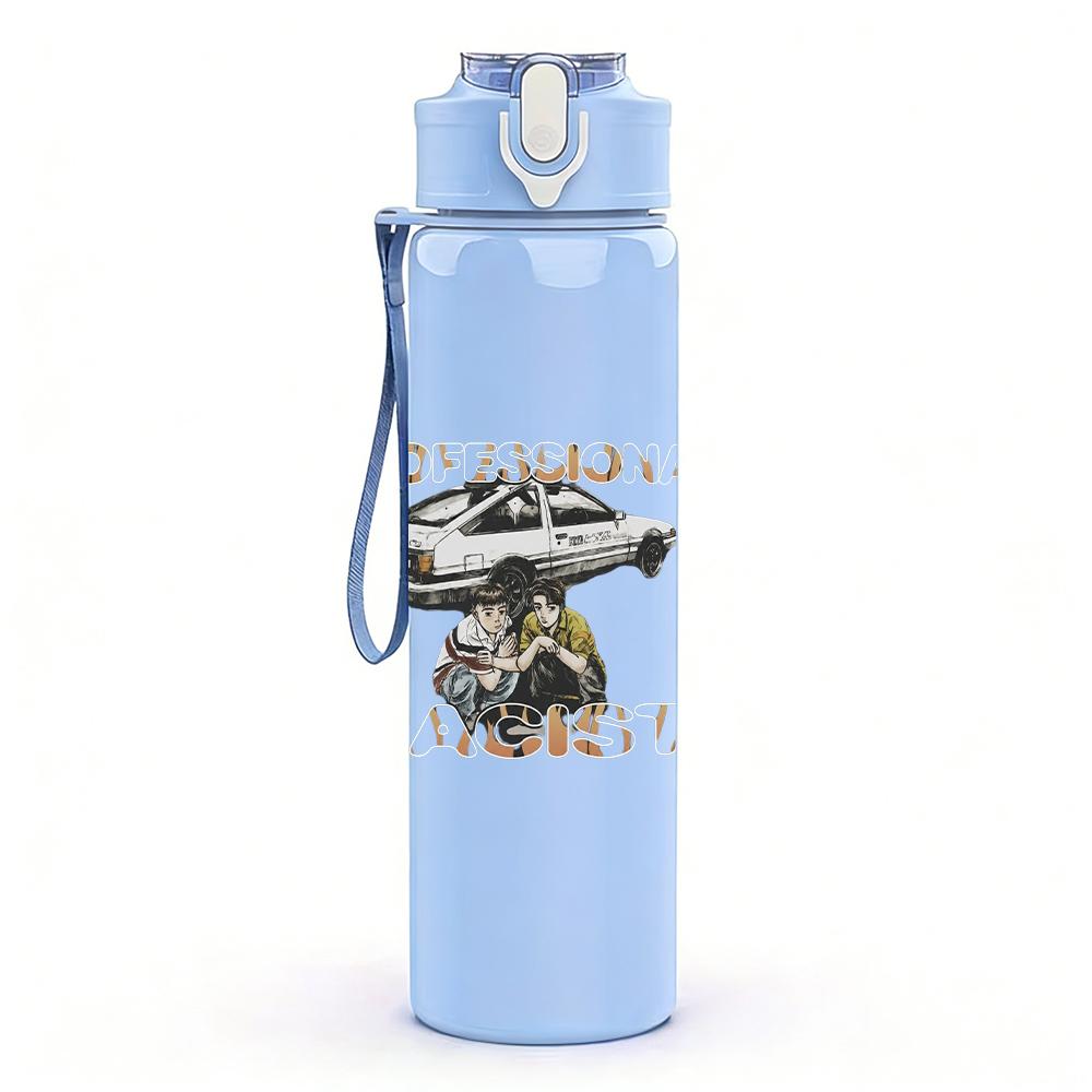1PC UFO Flying Saucer Minimalist Sketch Print 750ml Portable Sports Water Bottle Leakproof Gym Outdoor Travel Drink Cup