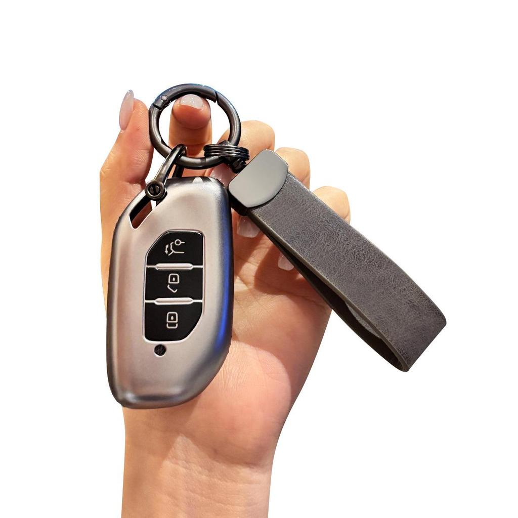 Fengxing Xinghai V9 3-Button Premium Key Cover - T5 EVO Protective Shell