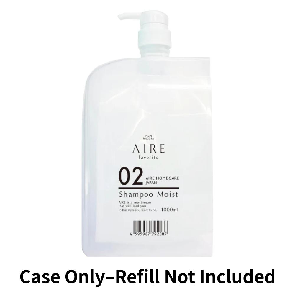 

LDK Best CosmeticsMucota Aire Favorito 01 Shampoo S 2 Shampoo EG 240ml 1000ml Hard Case Pump 02-Empty Hard Case + Pump (Ref