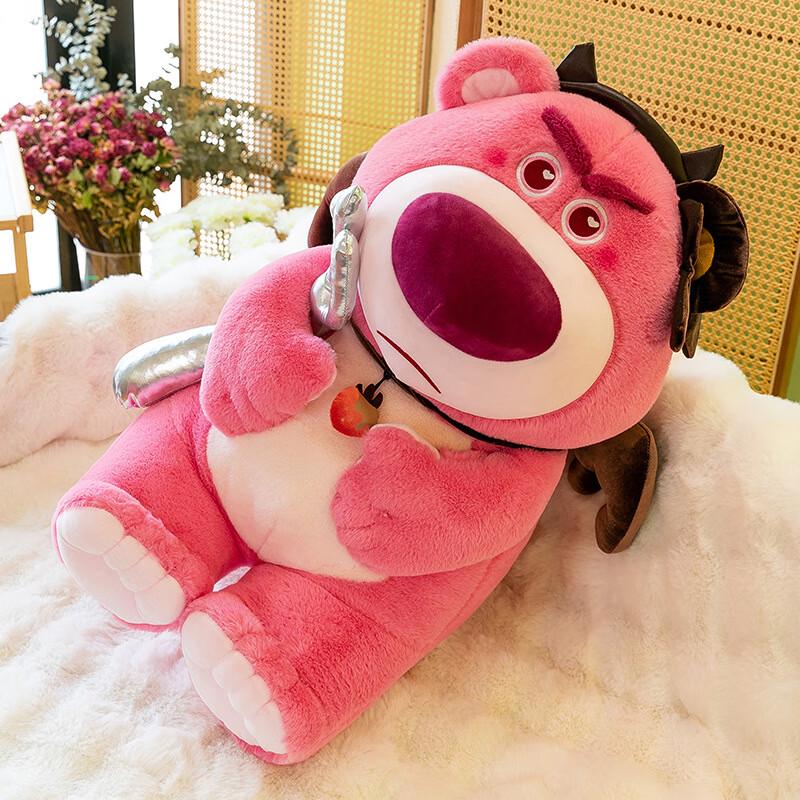 Bobiloni Chocolate Strawberry Bear Plush