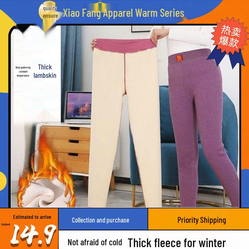 Women's High-Waist Thermal Pants: Fleece-Lined, Thickened Lamb Wool, Cotton Blend, Large Size, Ideal for Autumn & Winter.
