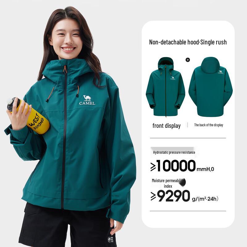 CAMEL Unisex Hooded 3-Proof Casual Windbreaker Jacket