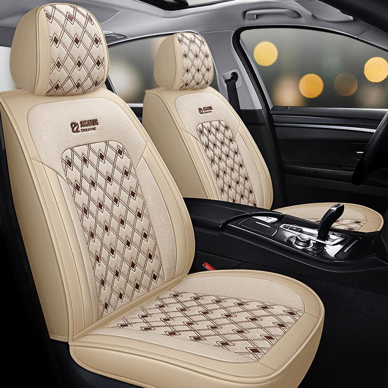 5-Seat Faux Leather Ice Sliky Fiber Fabric Full Coverage Car Seat Covers, All-Season Wear-Resistant Breathable Soft Comfort with 3D Side Wing Design