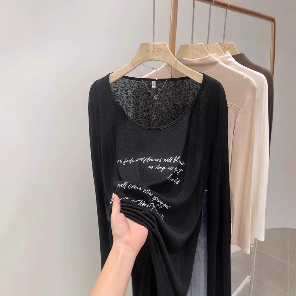 Lazy Tulle Sunscreen Blouse Long-sleeved T-shirt Women's Spring Letter Printing Design Sense Thin Loose Top