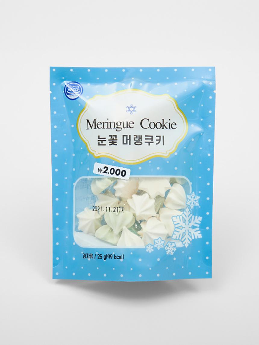 Snowflake Meringue Cookies 25g - Light & Crispy Snack 1ea