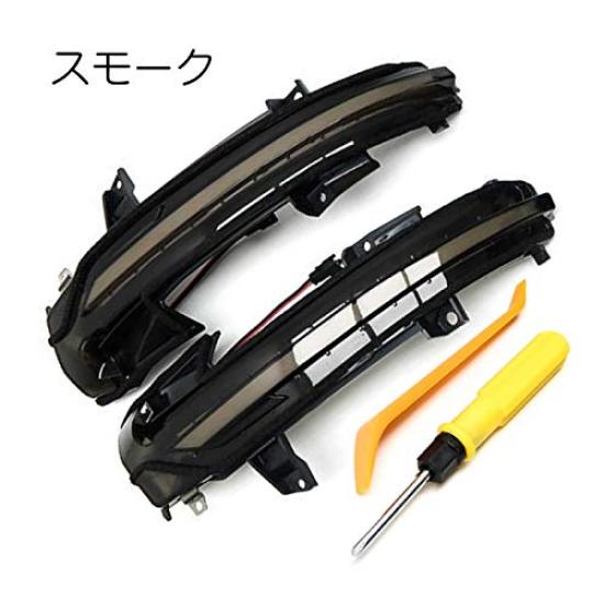 Compatible with Nissan Serena C27 door mirrors with sequential turn signals and late (early models)