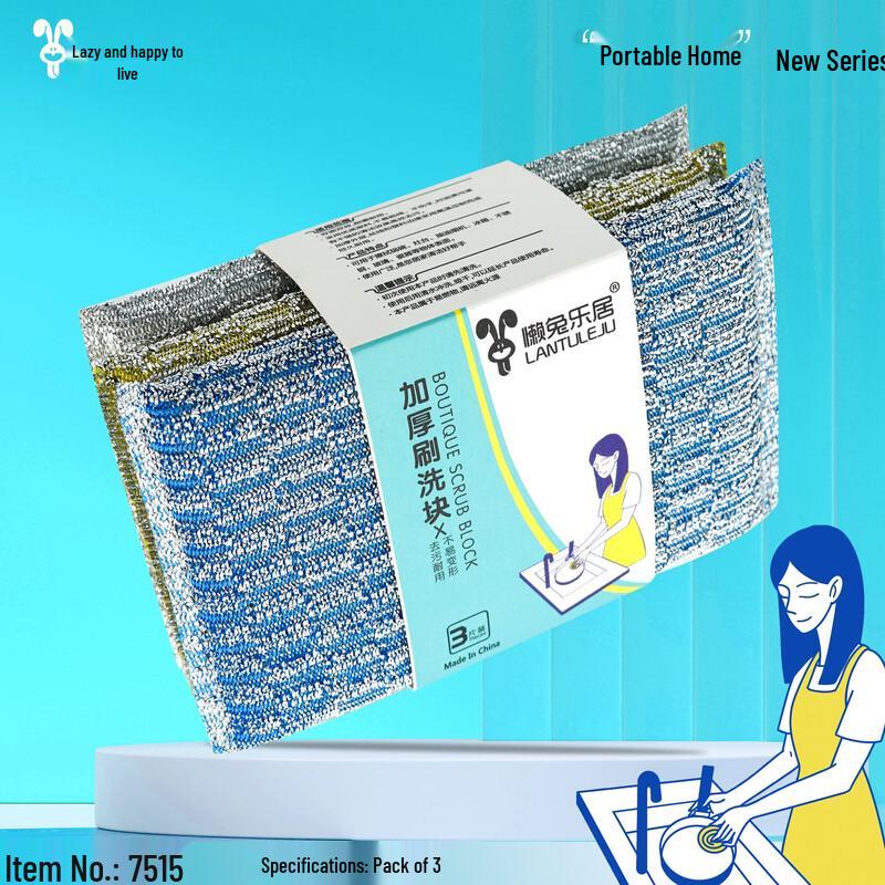 Disposable Chinese Teaware Cleaning Blocks Set