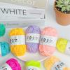 12 Stück Weiche Warme DIY Baumwollwolle Fäden Weiches Garn Feine Qualität Handstrickgarn Für Handgestricktes Häkelgarn