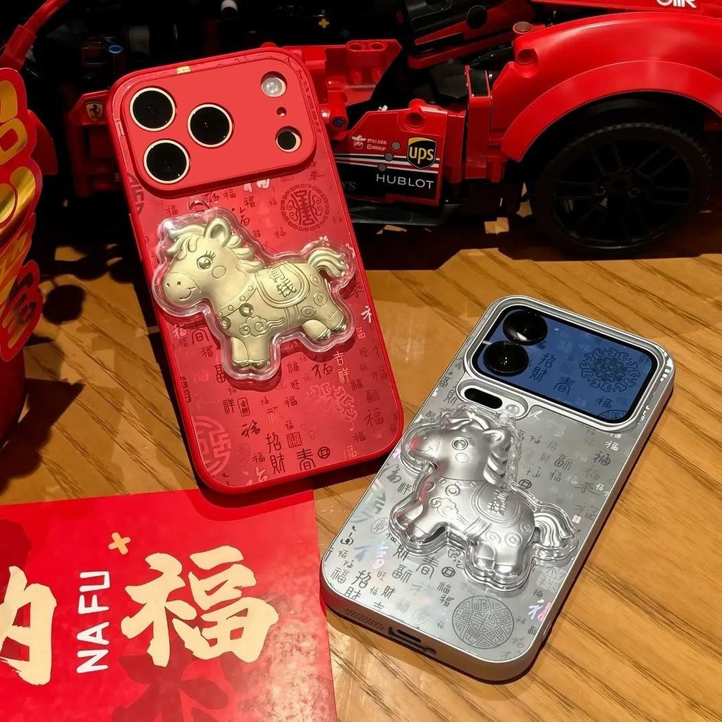 Get money soon, red Baifutu is suitable for Apple 17promax16/15pro New Year of the Horse mobile phone case Huawei