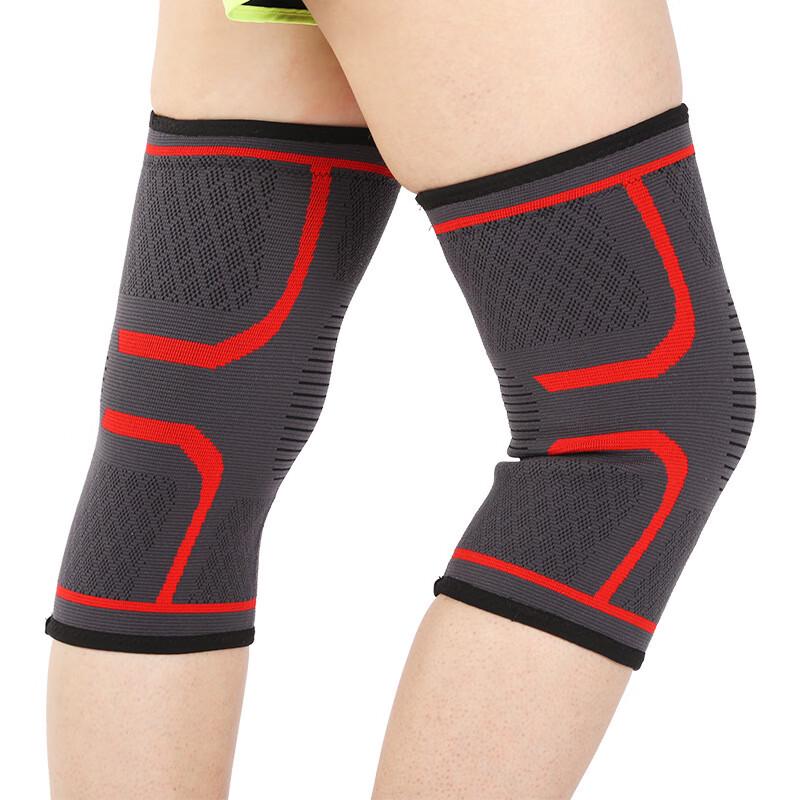 Anti-slip Breathable Sports Knee Pads (Pair)