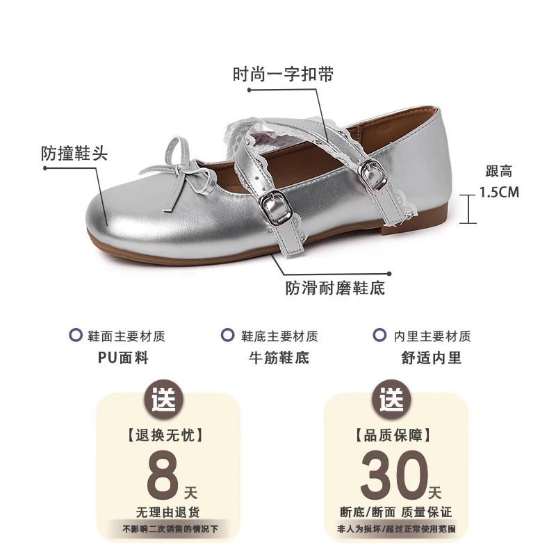 Bow with skirt height-increasing small leather shoes French versatile thick heel shallow mouth Mary Jane single shoes 2025 summer new