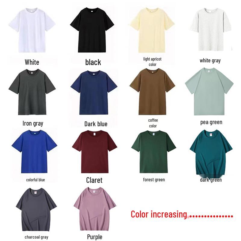 

260g Pure Cotton Crew Neck Drop Shoulder Short Sleeve Unisex Loose T-Shirt - Breathable Korean Summer Style. 3XL