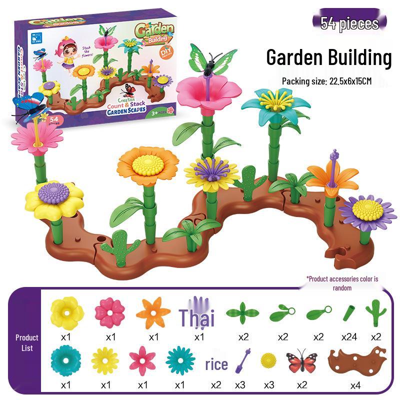 Interlocking DIY Garden Building Blocks - Free Shipping Children's Assembly Toy