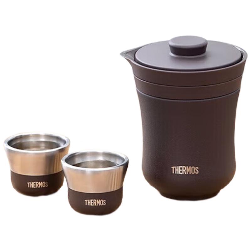 THERMOS 260ml Insulated Travel Tea Set Mug