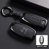 Custodia Protettiva per Chiave Auto Remota Per Nissan Qashqai Juke X-Trail Patrol Note Leaf Altima Maxima Murano Tiida Teana Rogue Sentra