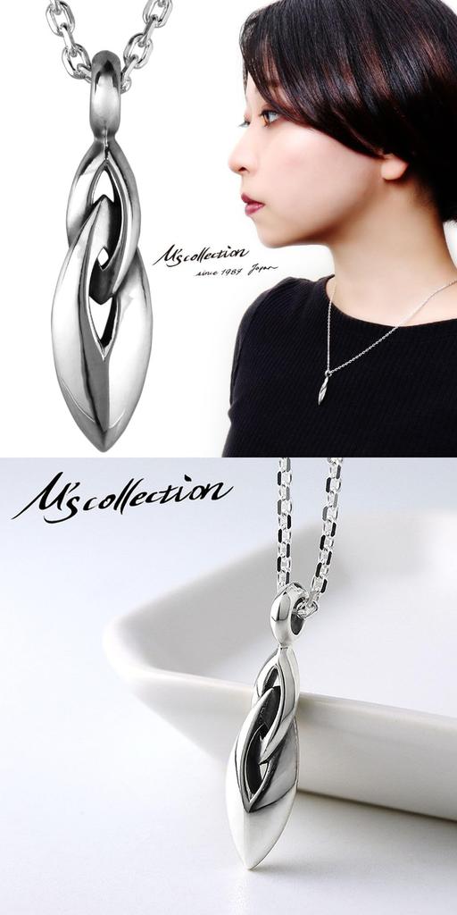 [M's Collection] Special Specifications Small Sharp W-Ring Silver 925 Pendant Top (No Chain) Simple sv925