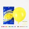 100 PCS Candy Color Matte Latex Balloons Durable for Kids Birthday Wedding Christmas Halloween Party Decoration