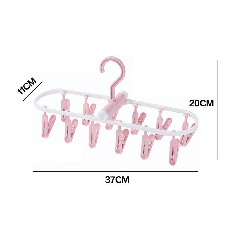12 Sock Clip Multifunctional Sock Drying Clip Cloth Hanger Household Sock Drying Clip