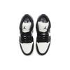 Air Jordan 1 Low SE Vintage Panda Women Sneakers Cream Sail Black FB9893-101