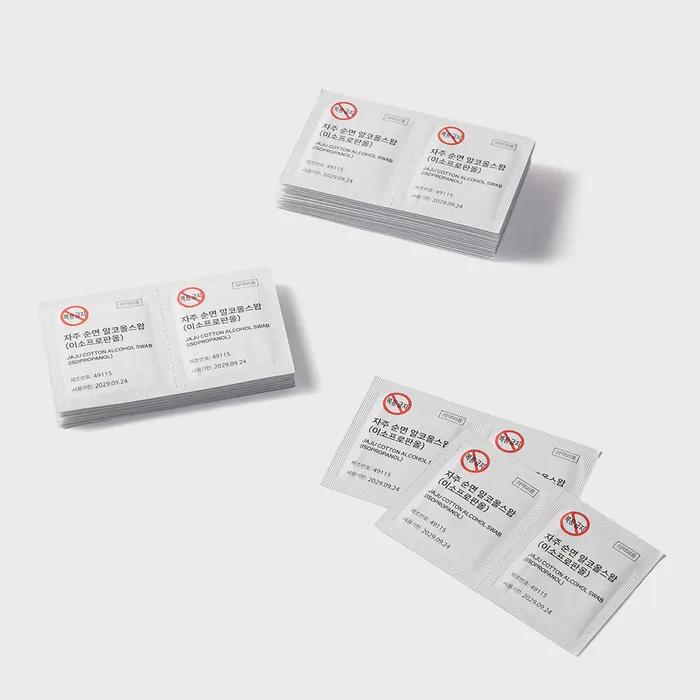 [JAJU/Jaju] 50 100% Cotton Alcohol Swabs