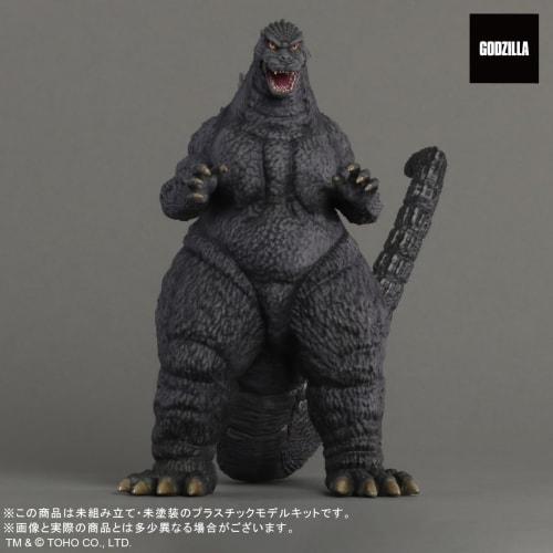 Toho Monsters Kit 001 Godzilla (1993) Approx. 140mm Assembled Plastic Model