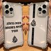 Fashion Black Flames Art Phone Case Clear For iPhone 17 16 14 15 11 12 13 Pro Max 16E 16 Plus 17 Air Shockproof Anti-fall Cover