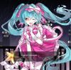 Discover the New Halloween Hatsune Miku Cosplay Costume: Samsara Dress for Two-Dimensional Role-Playing!