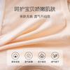 A Antibacterial Girls Bra Sports Underwear Running Shock-proof Middle and High School Students Development Period Girls Vest Fixed Cup