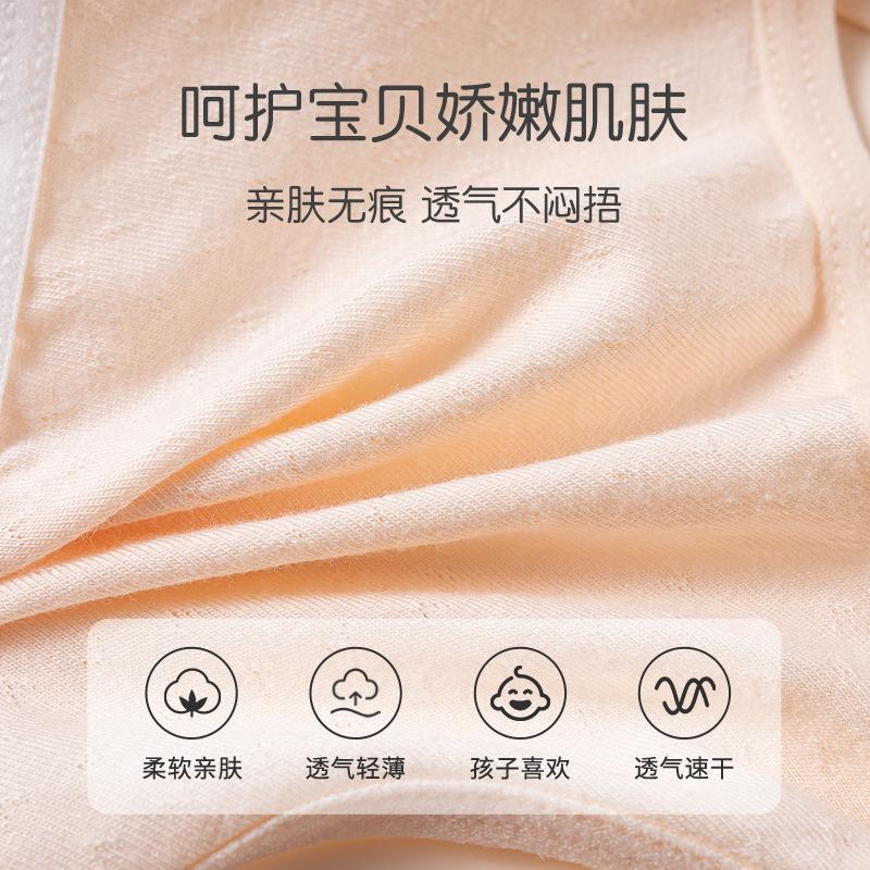 A Antibacterial Girls Bra Sports Underwear Running Shock-proof Middle and High School Students Development Period Girls Vest Fixed Cup