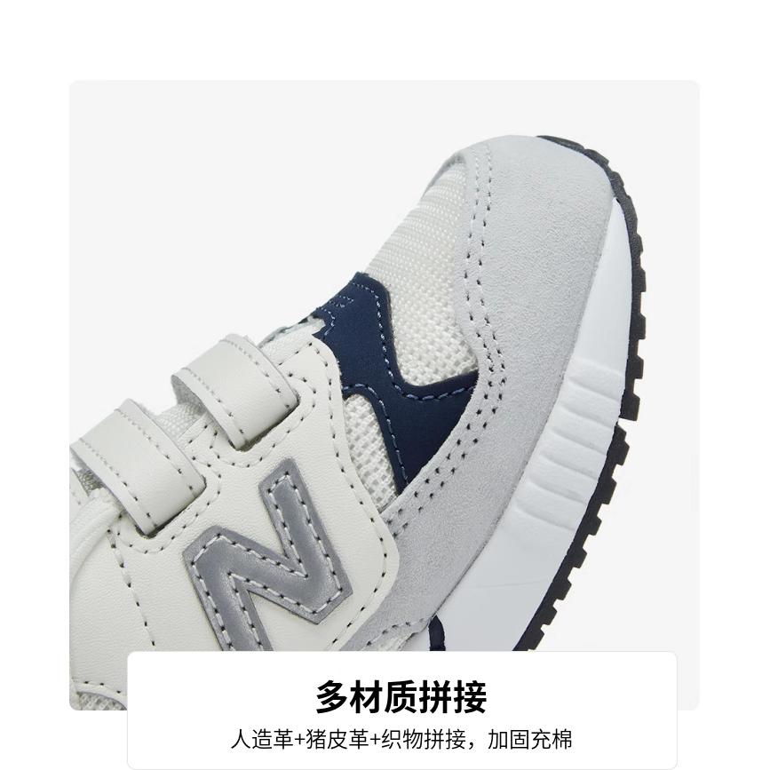 New Balance NB 530 Comfortable Low Top Toddler Shoes White Gray Infant And Toddler KV530SRI