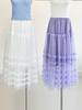 Women's High Waist Lace Trim Layered Mesh Skirt - Slimming Princess Style