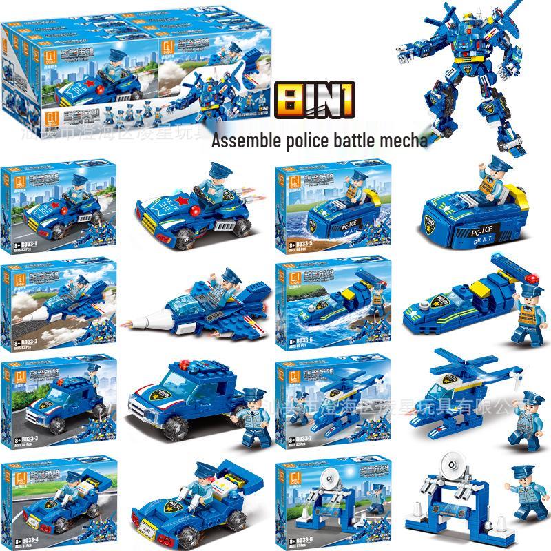 Nezha 2 Compatible Building Blocks: Educational Street Stall Toys for Kids