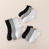 Men's and Women's Breathable Cotton Socks - Summer Short & Mid-Tube, Sweat-Absorbent, Sports & Casual, Small White Socks