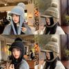 Knit Winter Beanie Hat For Women With Fleece Lining And Ear Protection For Cold Weather