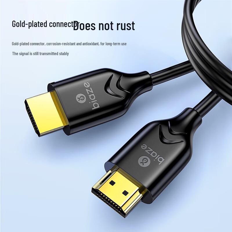 Biayasu HDMI 2.0 4K HD Cable