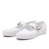 Vans Mary Jane True White Vn000crrw00
